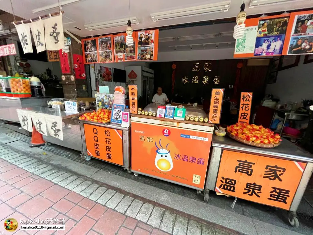 烏來老街美食推薦與烏來老街伴手禮