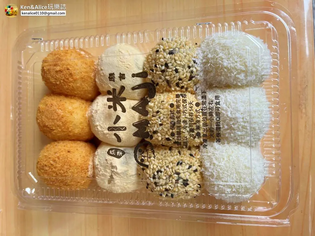 烏來老街美食推薦與烏來老街伴手禮