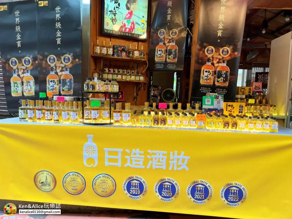 烏來老街美食推薦與烏來老街伴手禮