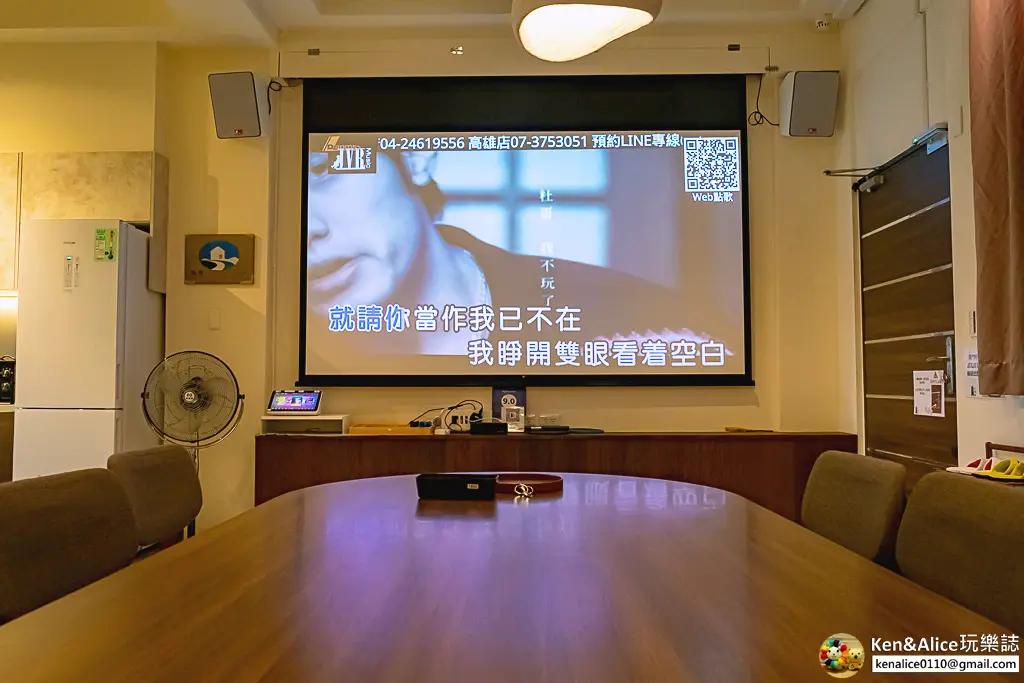 墾墾丁包棟民宿推薦-大鼻旅店