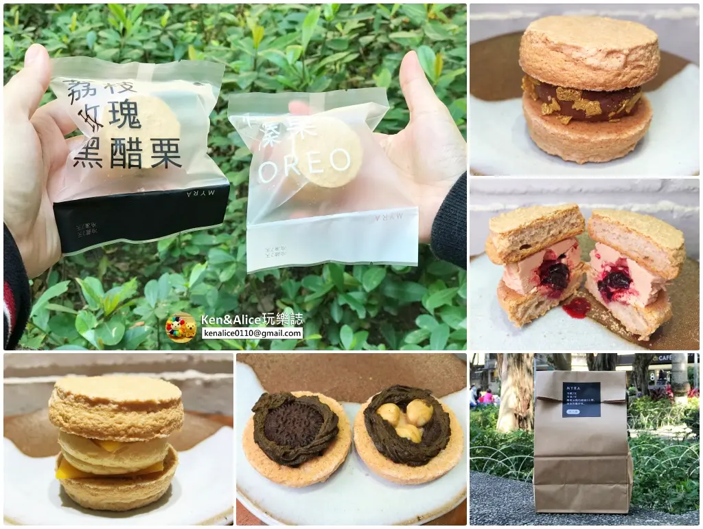 台北甜點下午茶推薦懶人包-13MYRA達克瓦茲