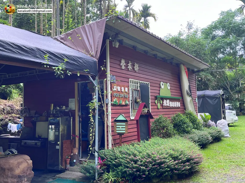 南投露營-日月潭九蛙露營區