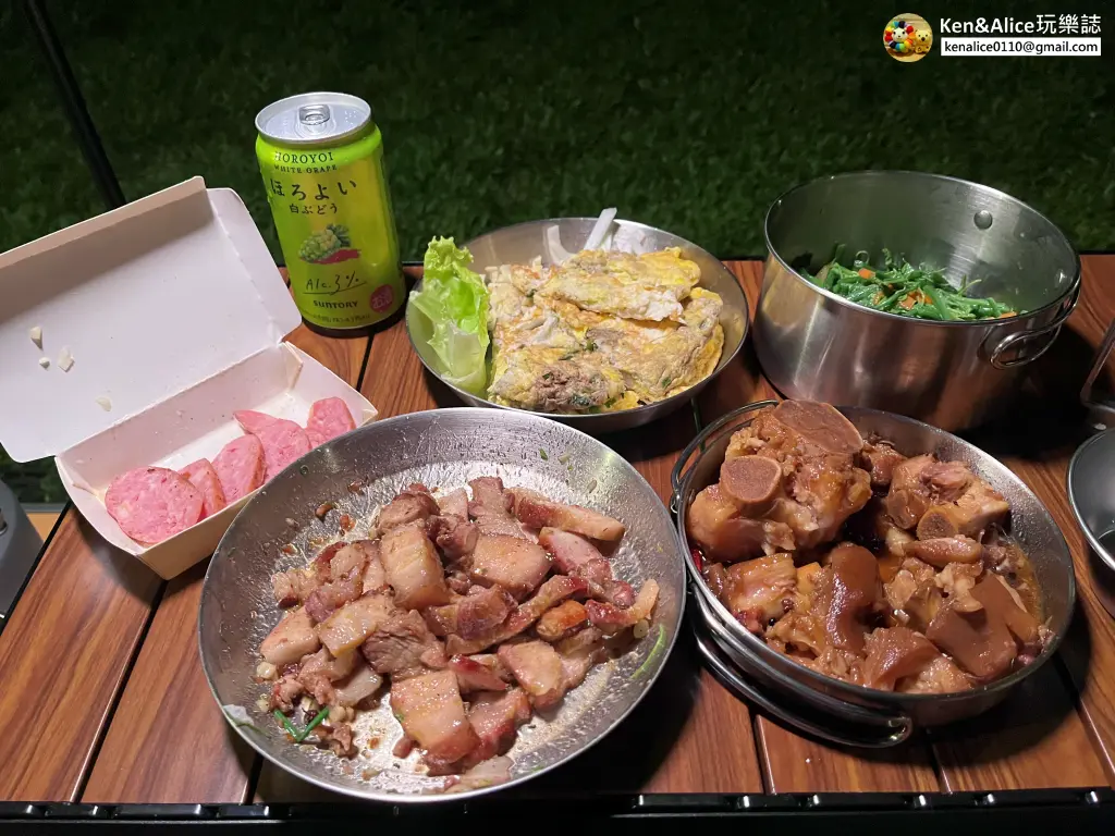 嘉義露營-阿里山營地-禾田農莊