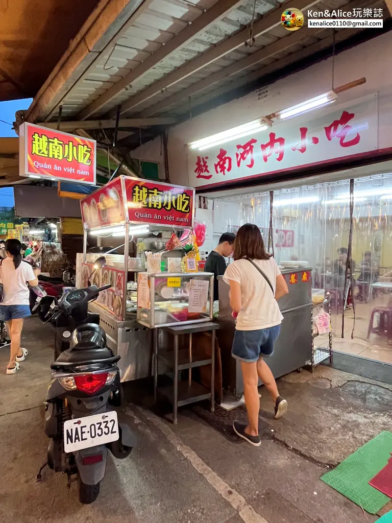 景美夜市美食-越南河內小吃