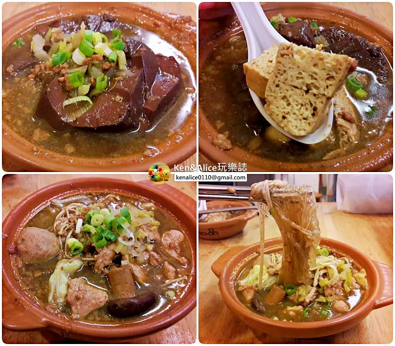 景美夜市美食-口吅品麻辣臭豆腐