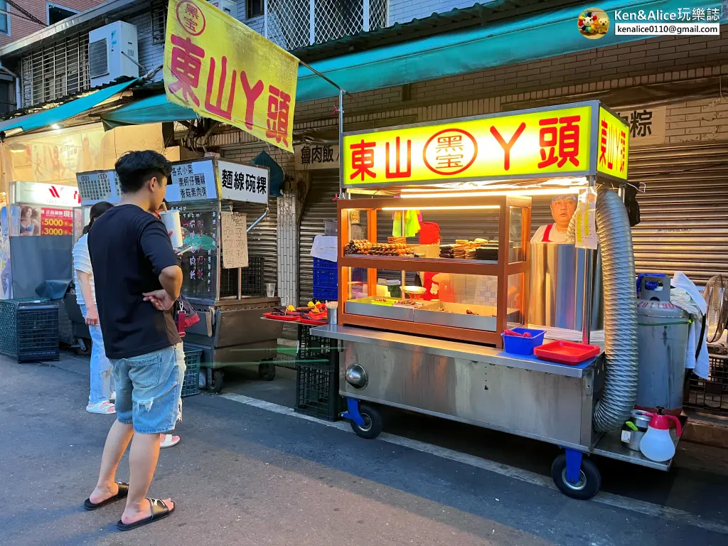 景美夜市美食-黑寶東山鴨頭