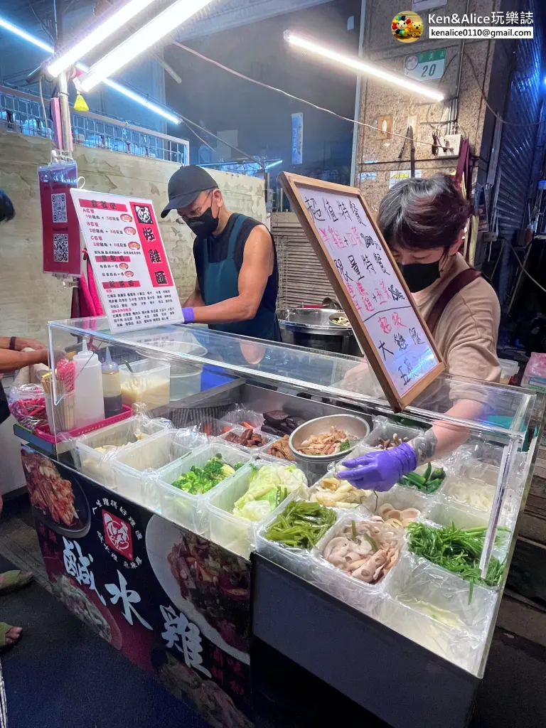 景美夜市美食-好雞匯鹹水雞