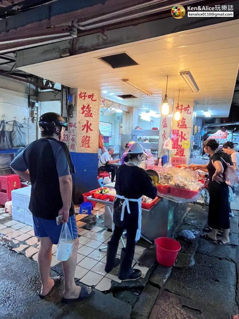 景美夜市美食-好吃塩水雞