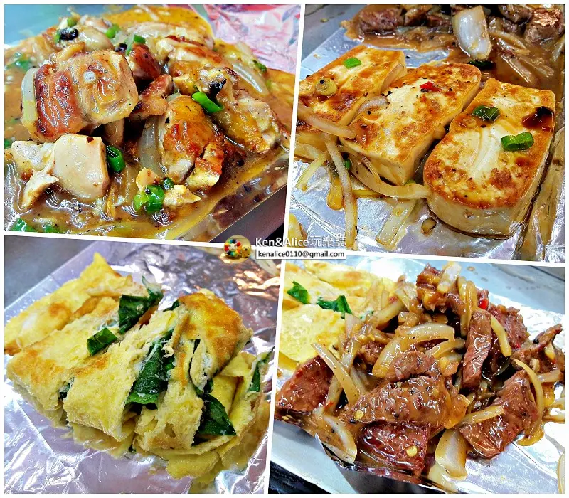 景美夜市美食-景美鐵板燒
