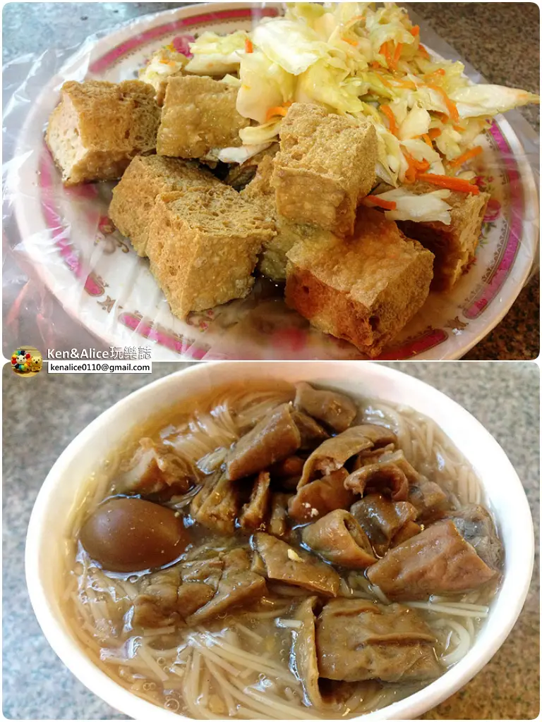 景美夜市美食-阿昌麵線臭豆腐