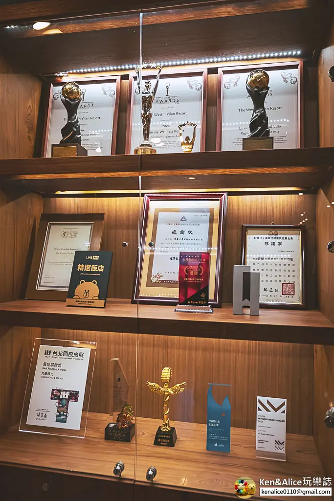 宜蘭飯店-宜蘭力麗威斯汀度假酒店