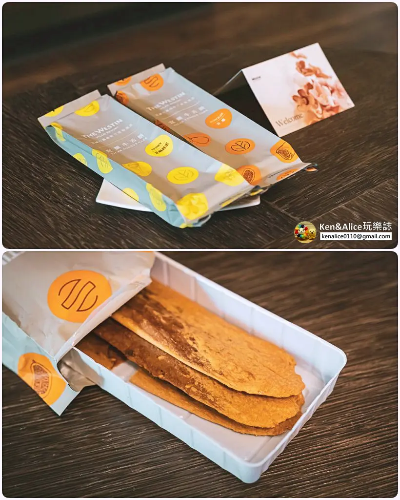 宜蘭飯店-宜蘭力麗威斯汀度假酒店