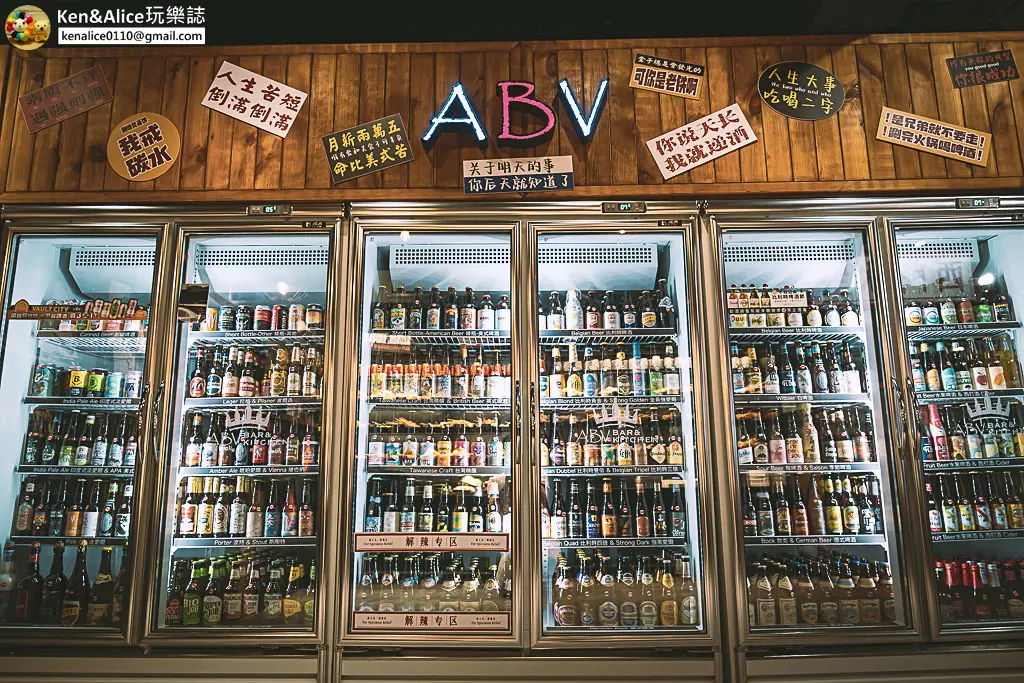 台北西門美食-ABV串串啤酒館-重慶火鍋