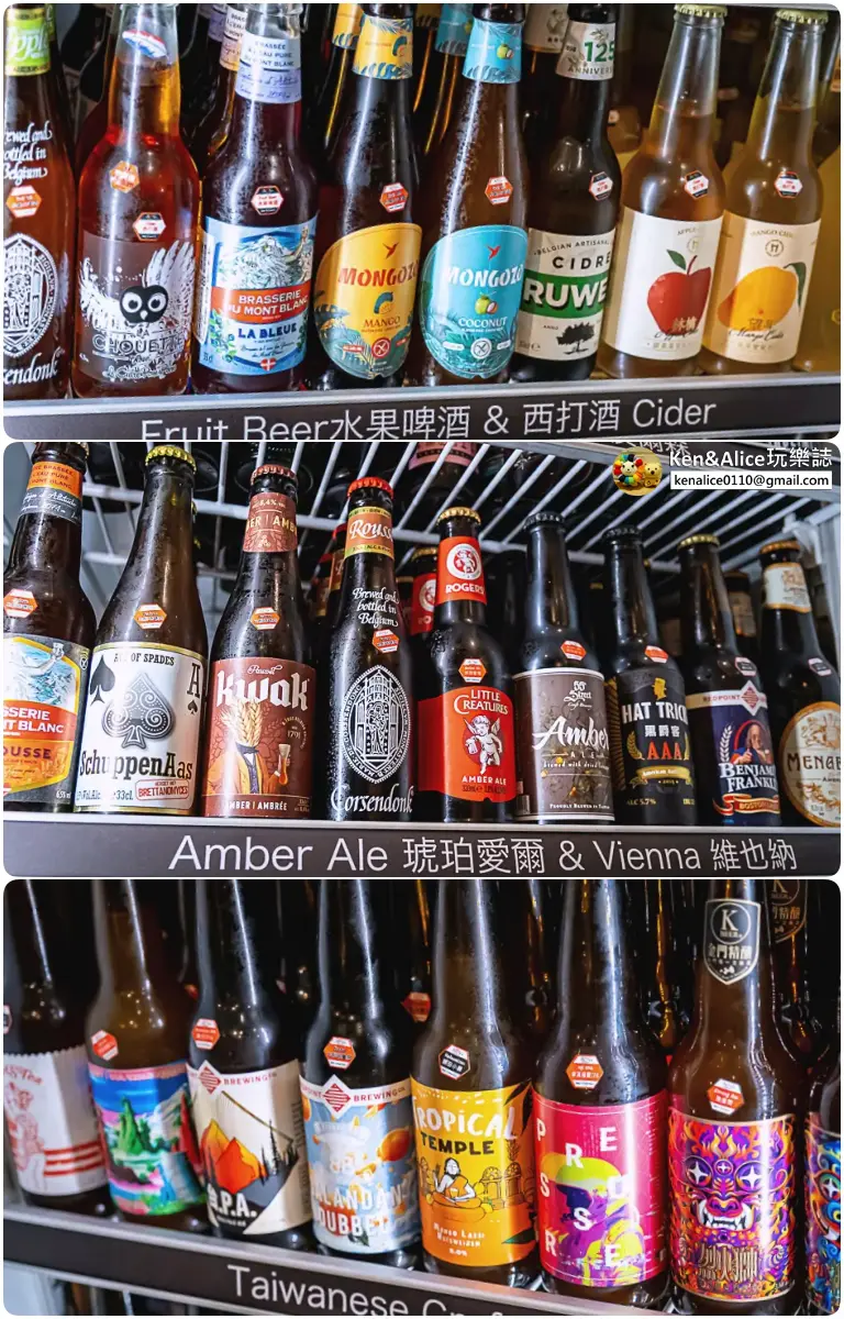 台北西門美食-ABV串串啤酒館-重慶火鍋