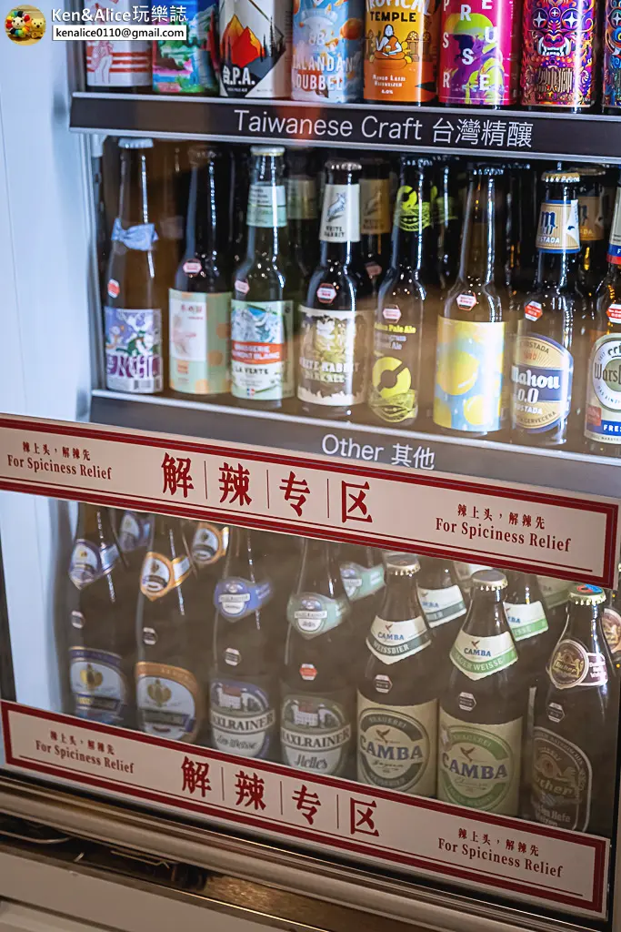 台北西門美食-ABV串串啤酒館-重慶火鍋