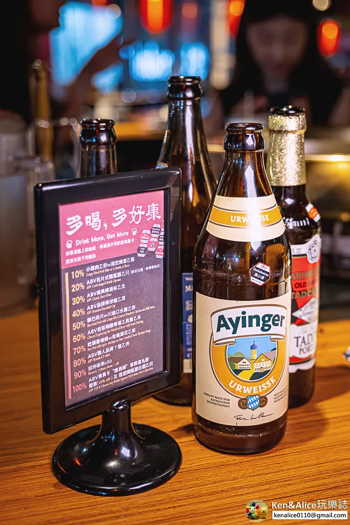 台北西門美食-ABV串串啤酒館-重慶火鍋