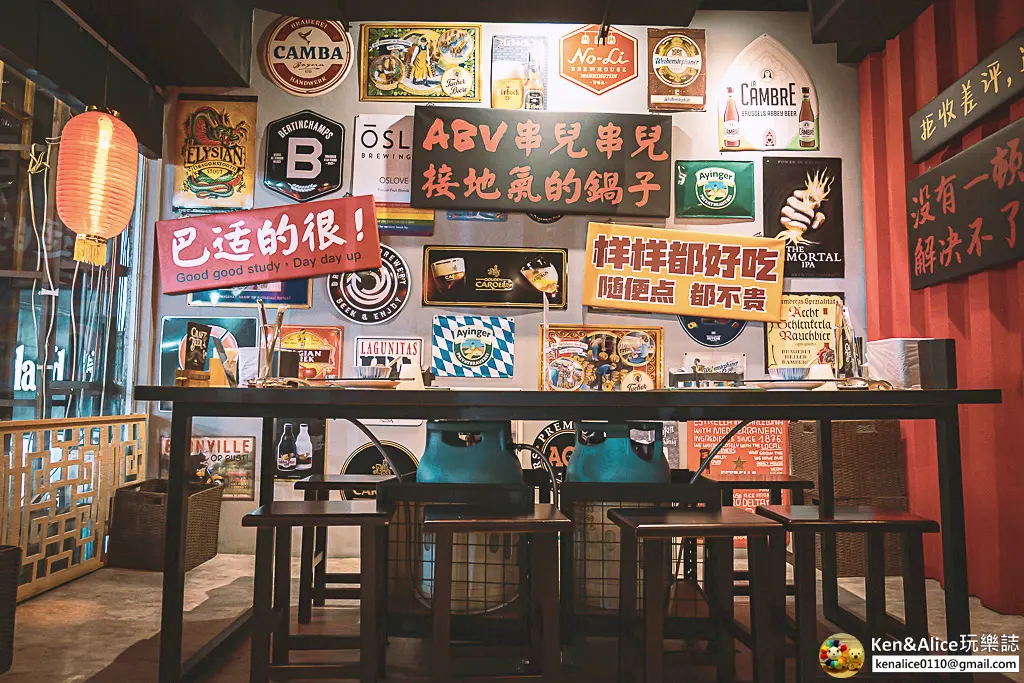 台北西門美食-ABV串串啤酒館-重慶火鍋