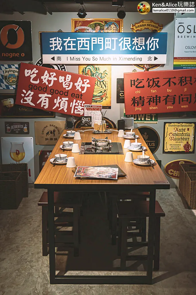 台北西門美食-ABV串串啤酒館-重慶火鍋