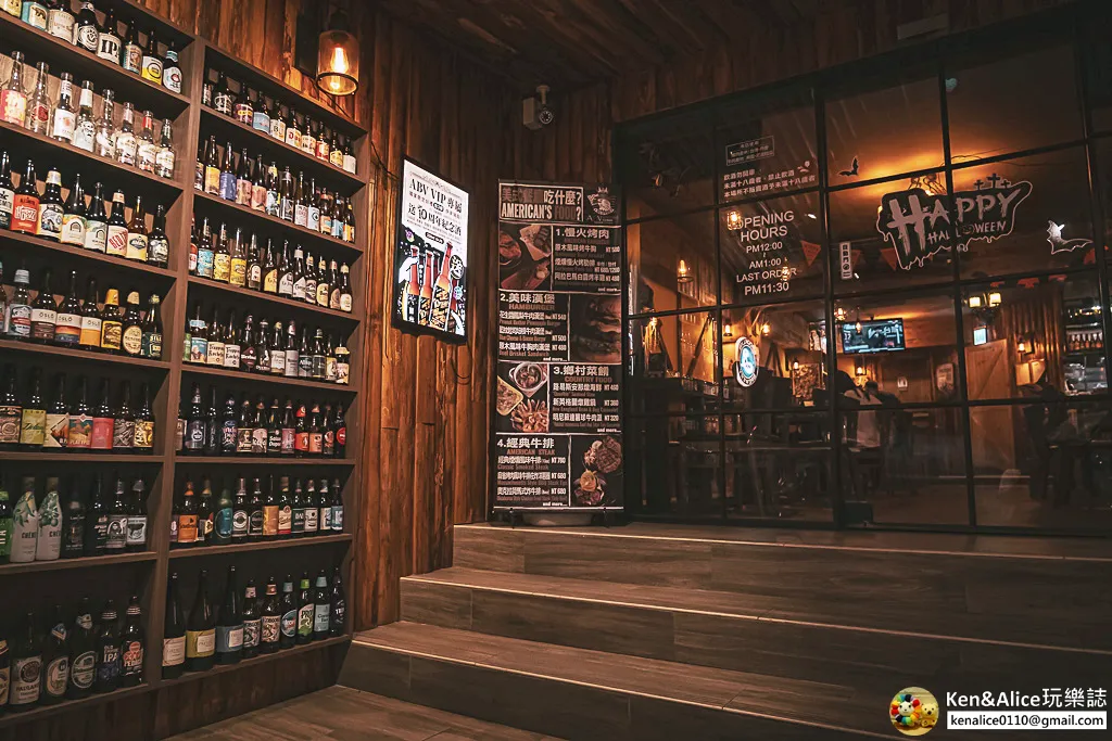 台北牛排-ABV美式餐酒館