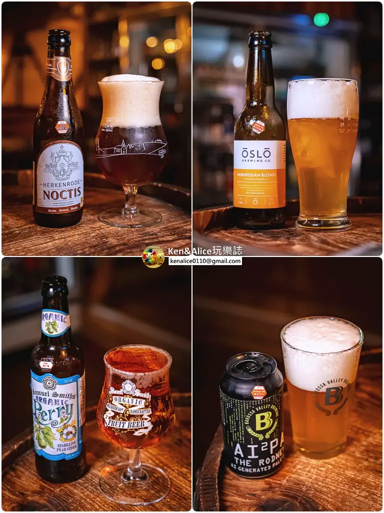 台北牛排-ABV美式餐酒館