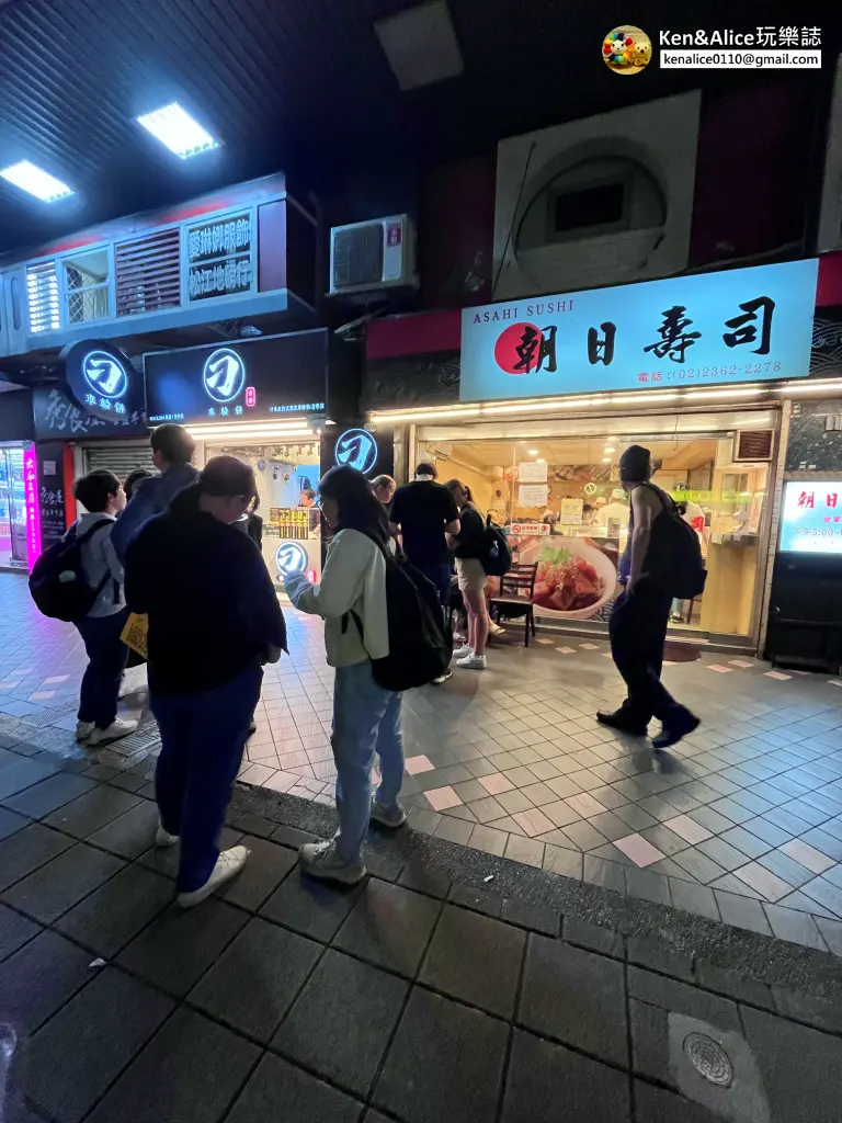 古亭美食-朝日壽司、朝鑫壽司