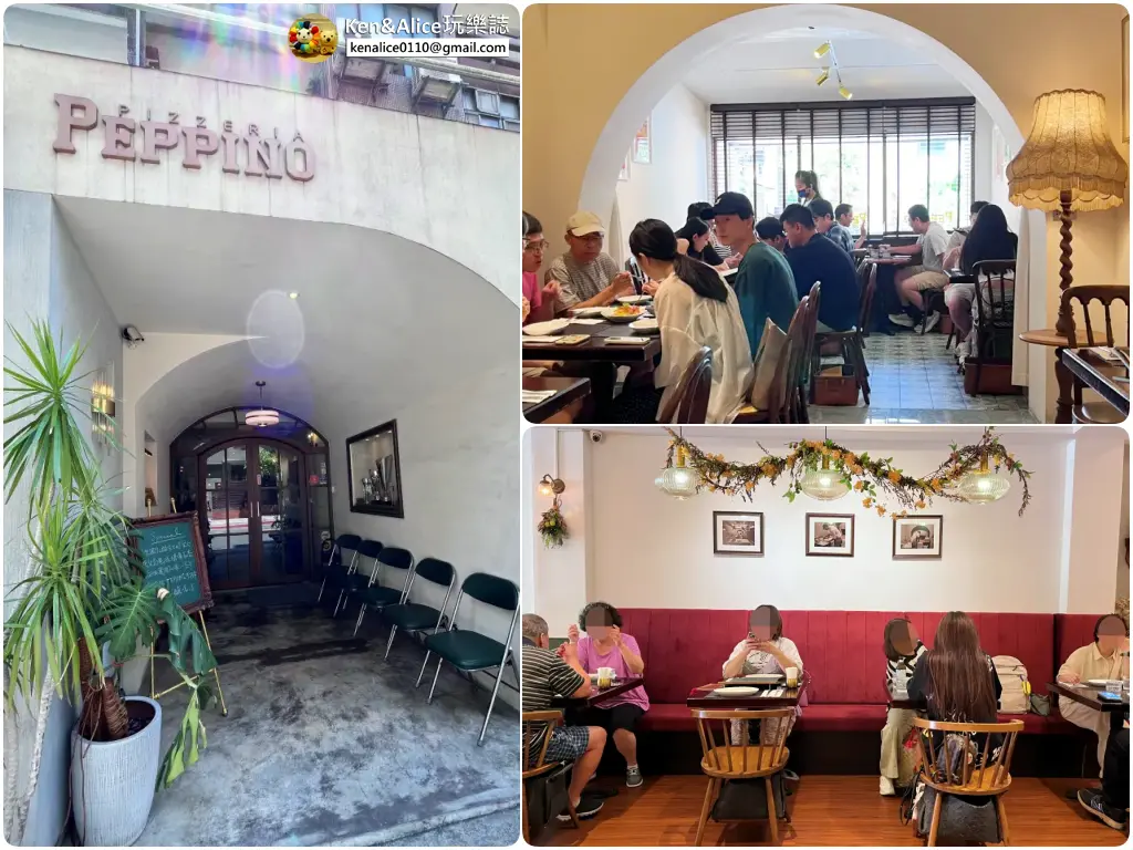 忠孝新生美食-培皮諾小館