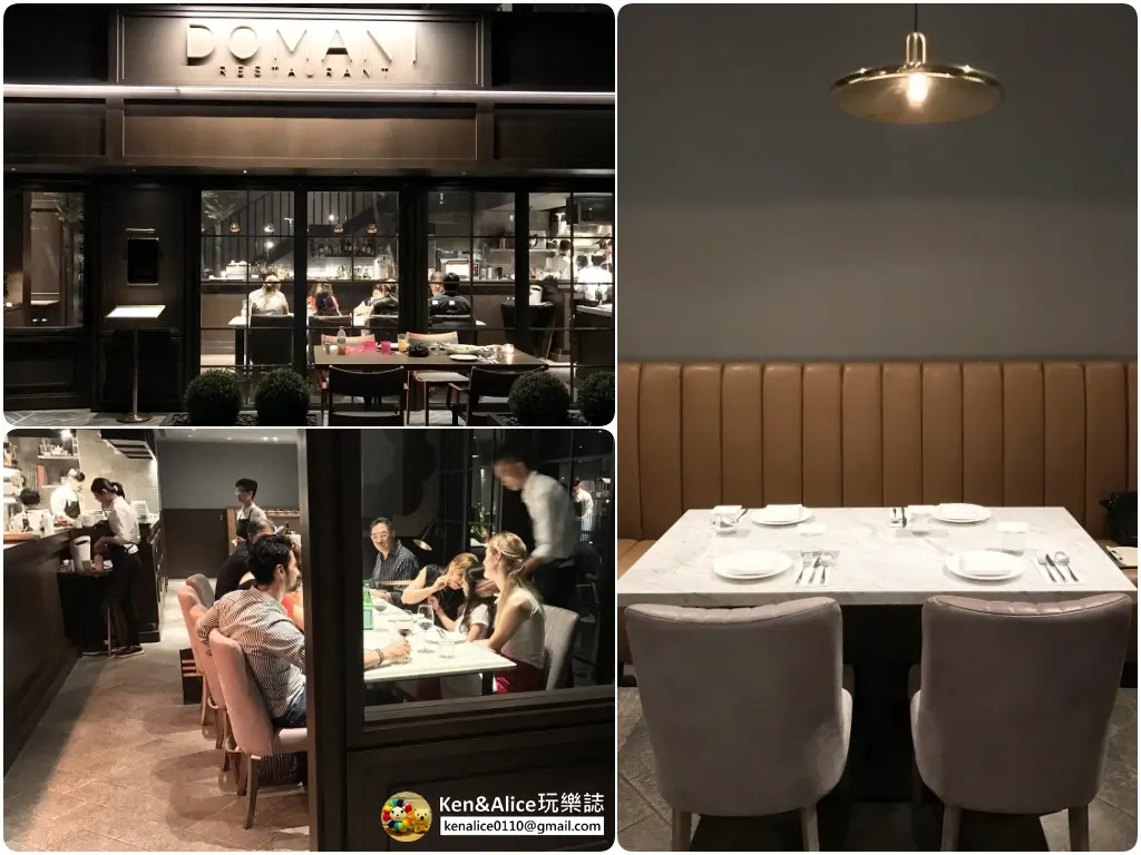 忠孝新生美食-Domani義式餐廳