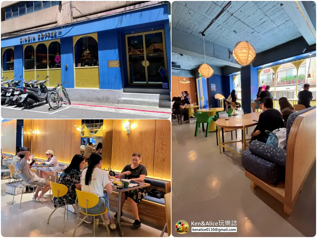 忠孝新生美食-GinGin Coffee