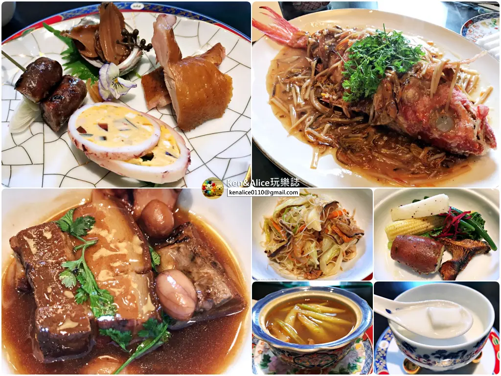 忠孝新生美食-山海樓