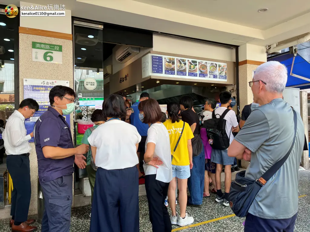 忠孝新生美食-巧之味手工水餃