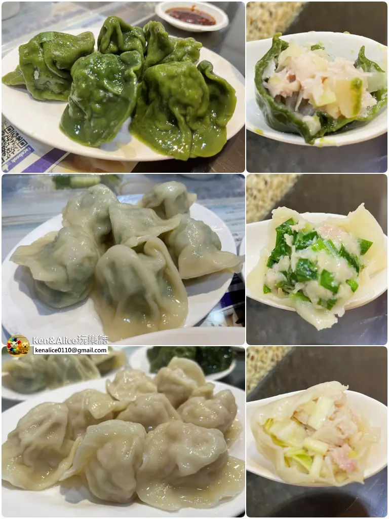 忠孝新生美食-巧之味手工水餃