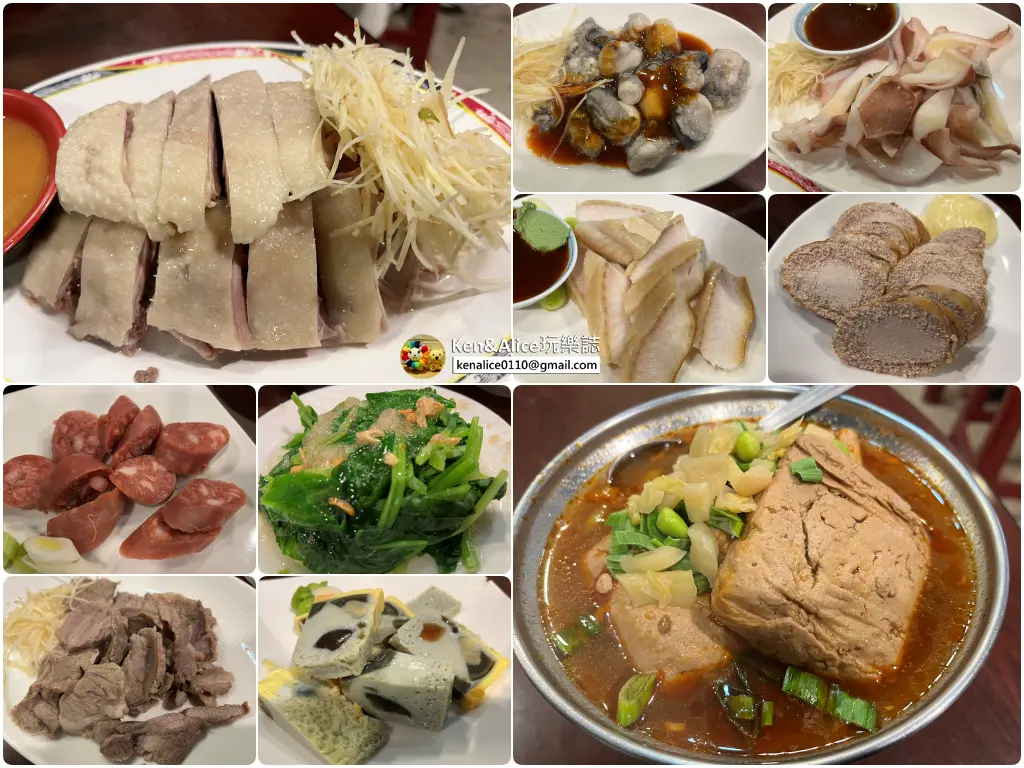 忠孝新生美食-郎哥台南意麵