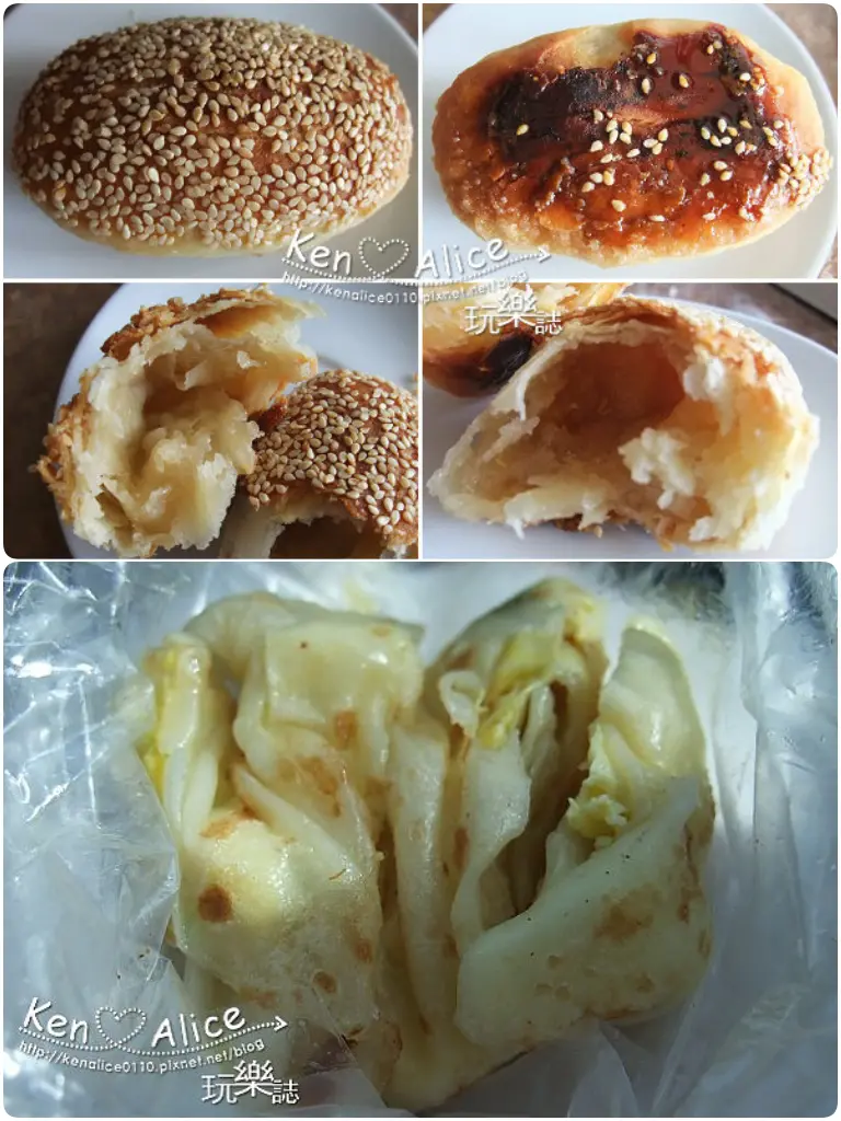 忠孝新生美食-阜杭豆漿