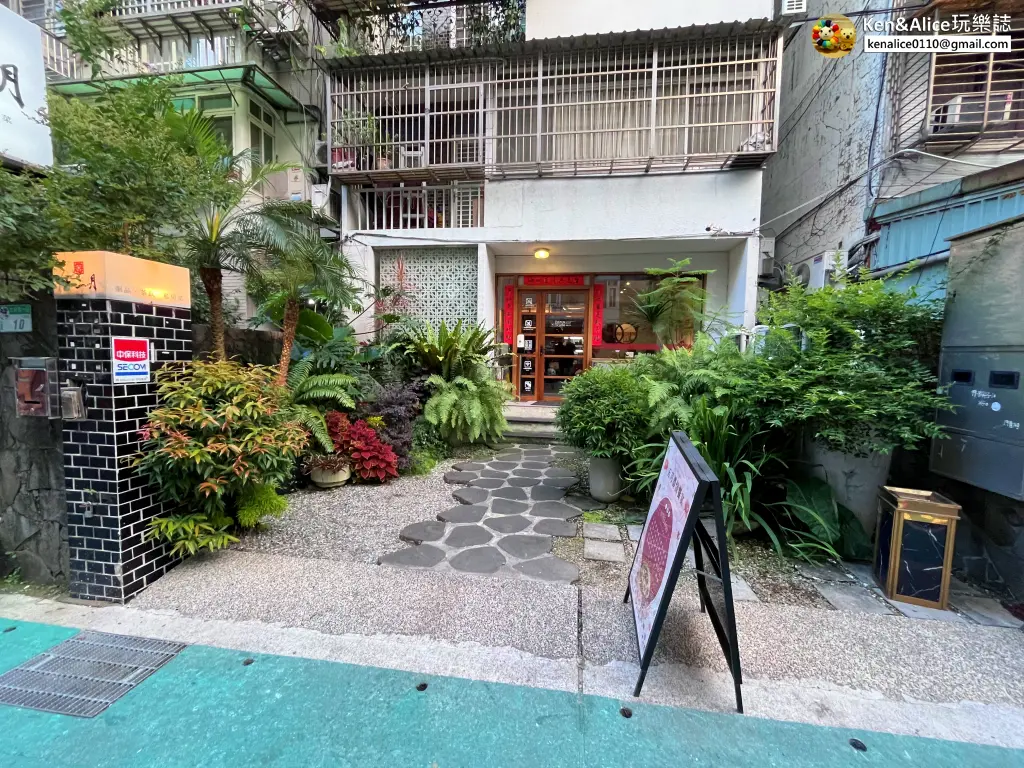 台北大安美食-十二月粥品(黃仁勳餐廳)