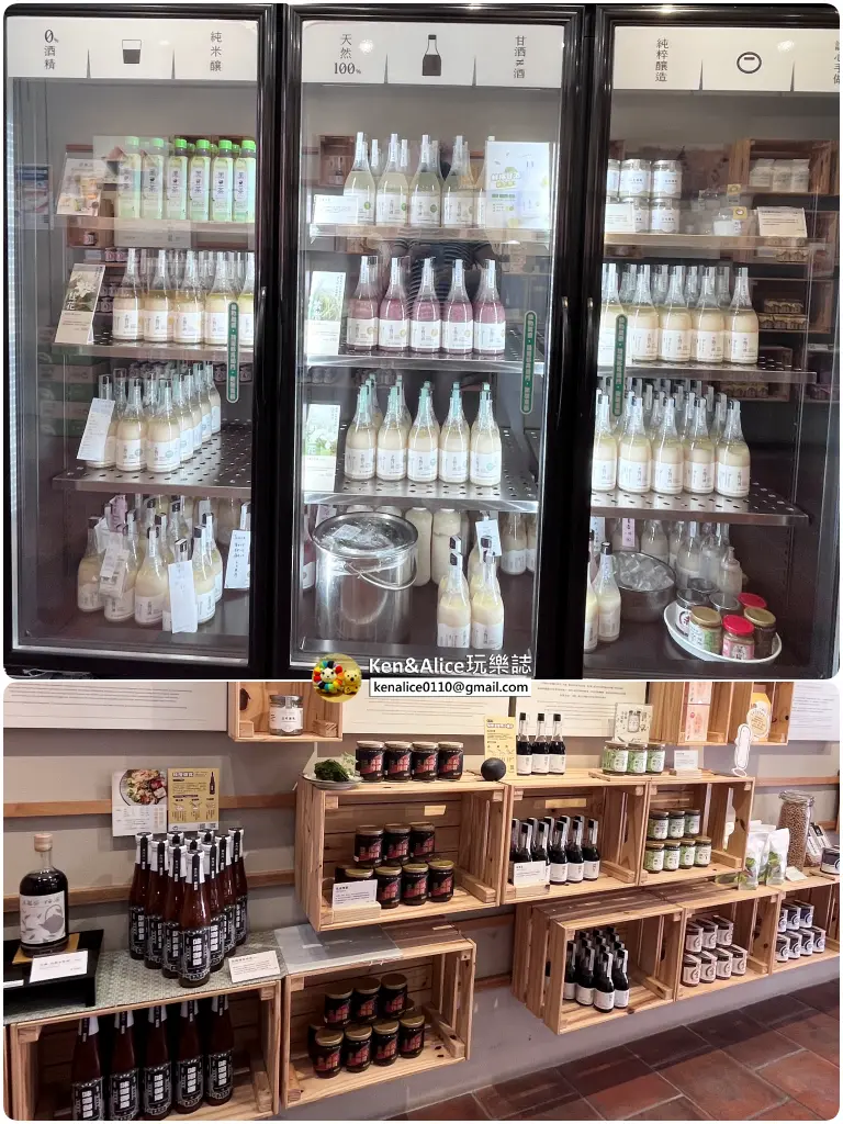 三峽老街美食伴手禮-禾乃川國產豆製所