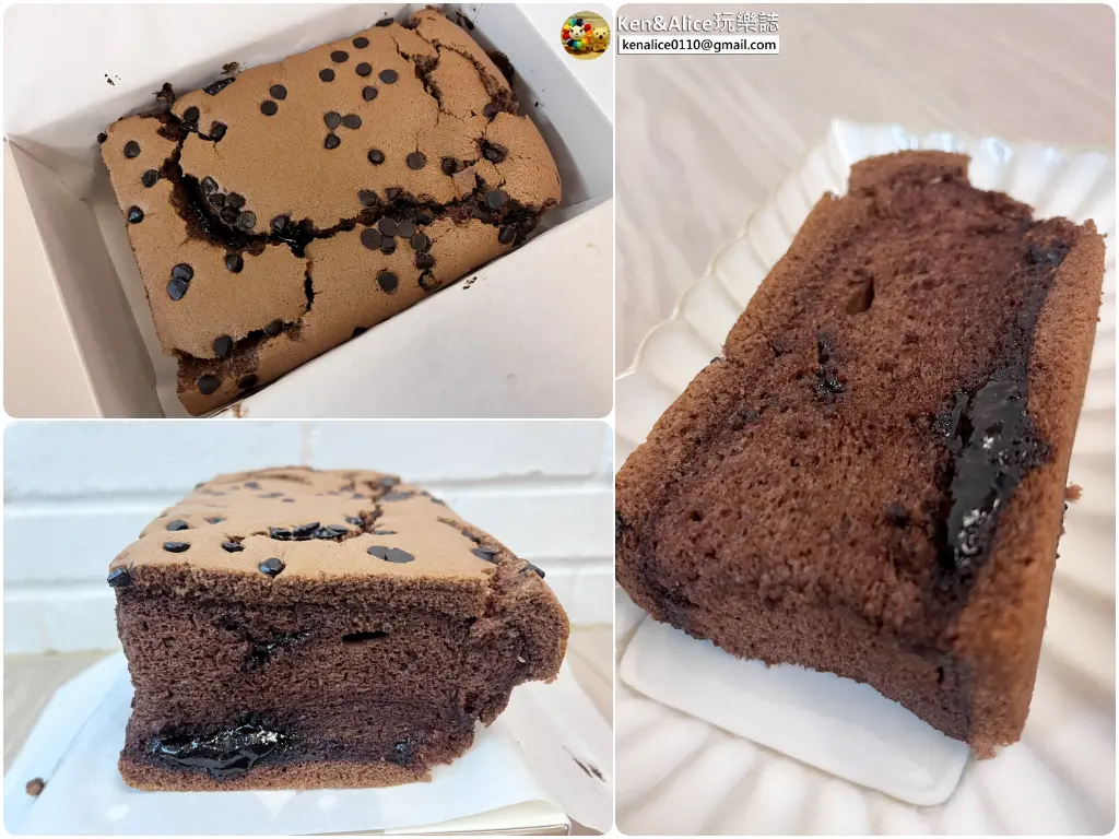 三峽老街美食伴手禮-初蛋糕