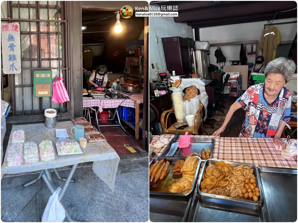 三峽老街美食伴手禮-滷味