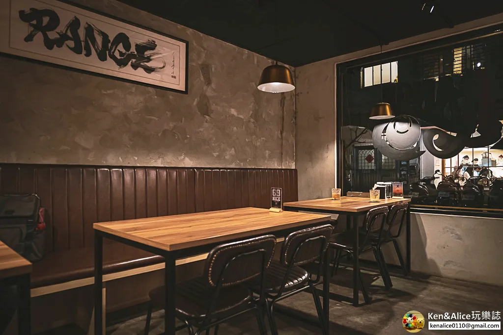 信義美食-Range餐酒館