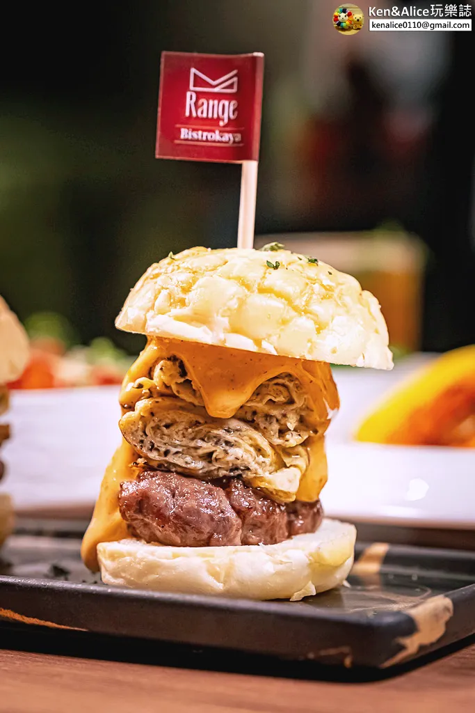 信義美食-Range餐酒館