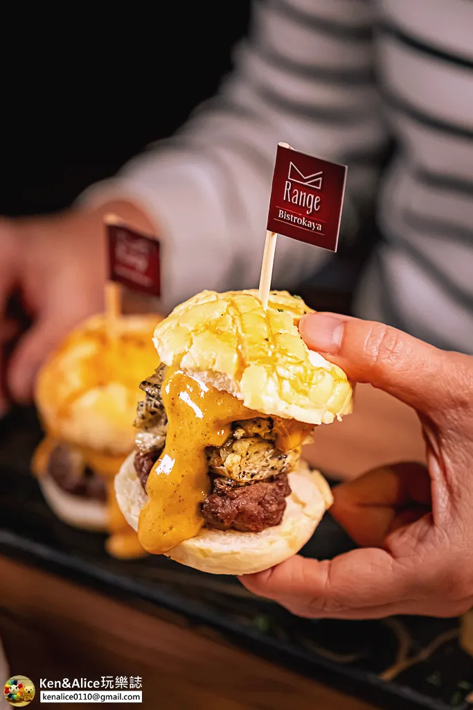 信義美食-Range餐酒館
