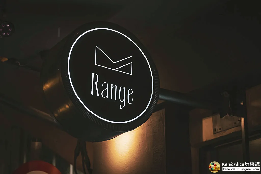 信義美食-Range餐酒館