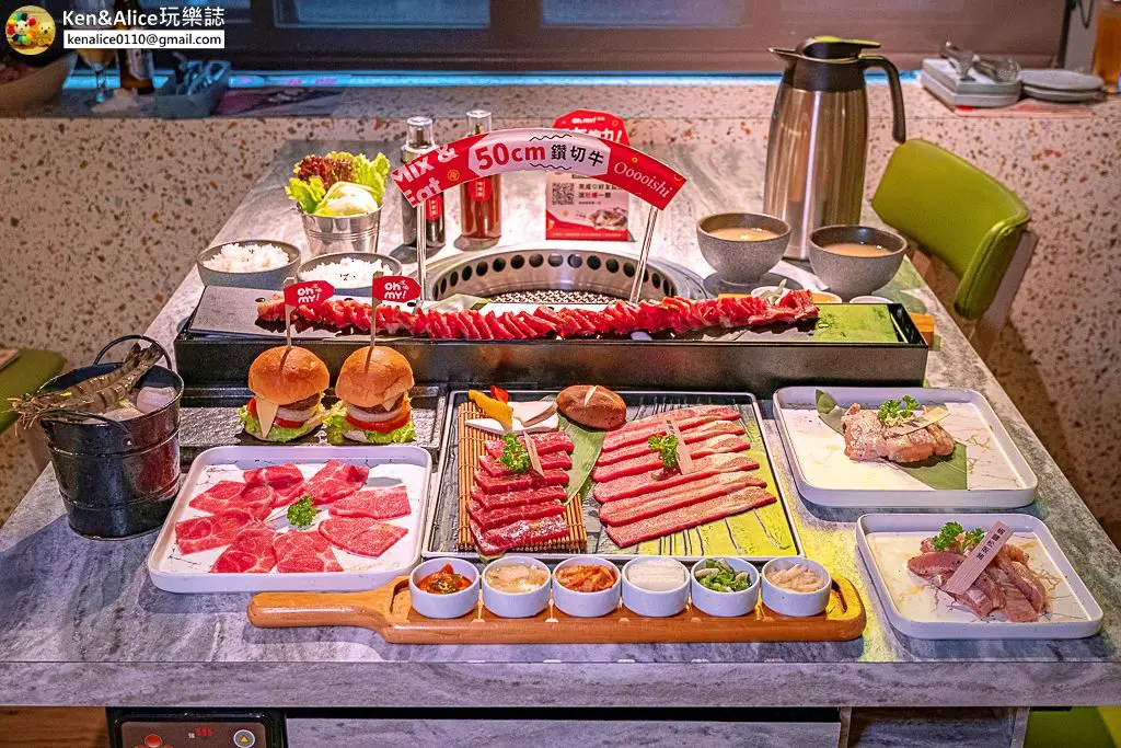 捷運中山站美食推薦懶人包