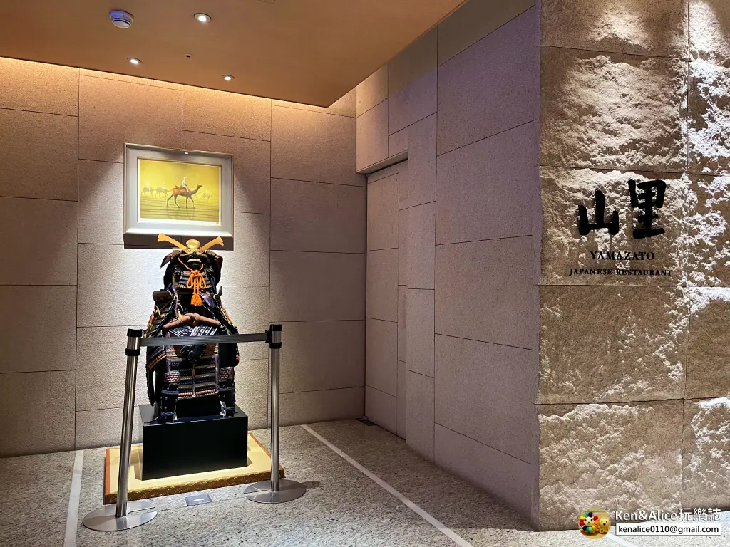 台北中山美食-大倉久和-山里鐵板燒