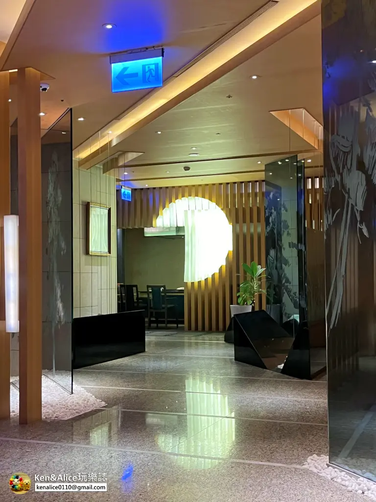 台北中山美食-大倉久和-山里鐵板燒