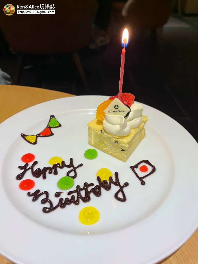 台北中山美食-大倉久和-山里鐵板燒