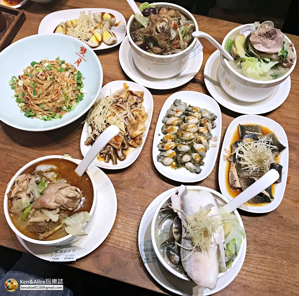 台北小巨蛋美食推薦1-06雙月湯品