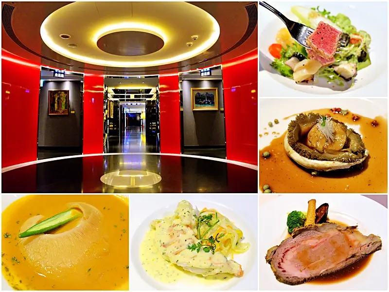 台北小巨蛋美食推薦2-02海峽會