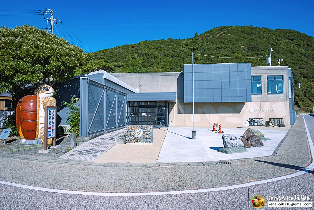 日本德島景點-日和佐海龜博物館