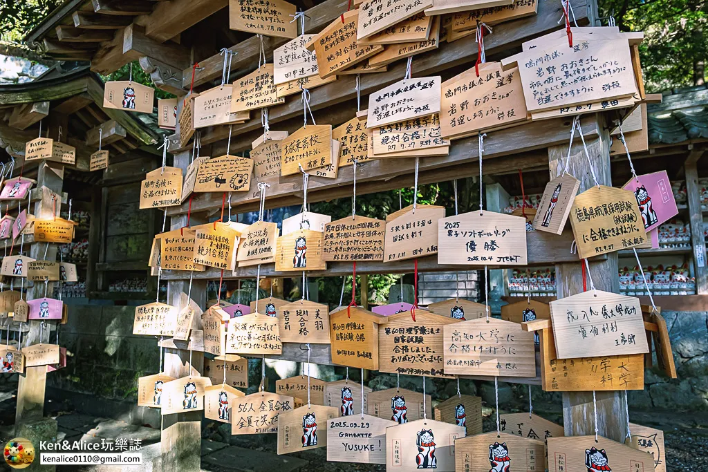 日本德島景點-阿松大權神社