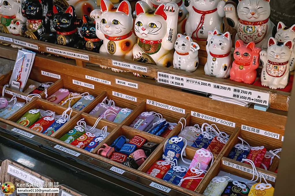日本德島景點-阿松大權神社